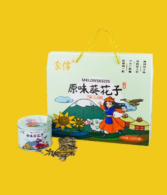原味葵花籽（六罐·禮盒裝）