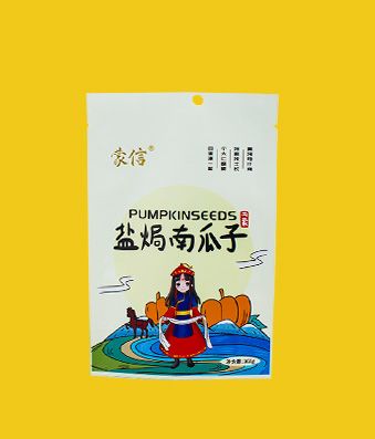 鹽焗南瓜子168g