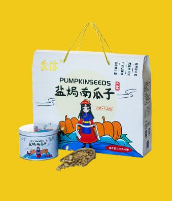 鹽焗南瓜子（六罐·禮盒裝）