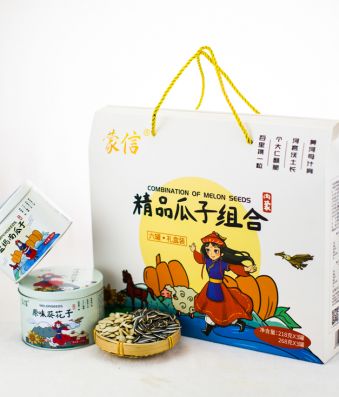 精品瓜子組合