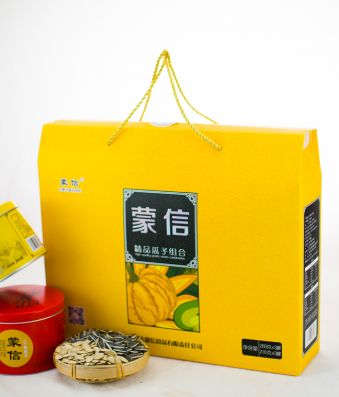 精品瓜子組合