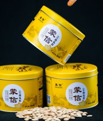 鹽焗南瓜子{268g·盒裝）