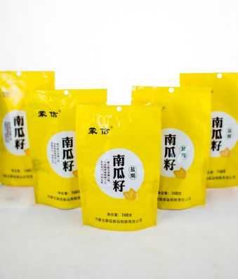 鹽焗南瓜子168g