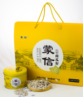 鹽焗南瓜子（六罐·禮盒裝）