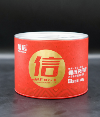 盒裝葵花籽紅單