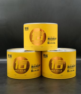 盒裝南瓜籽黃