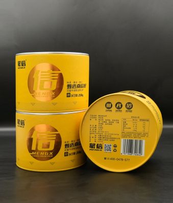 盒裝南瓜籽黃
