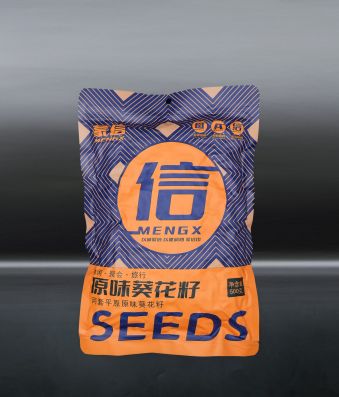 原味葵花籽500g