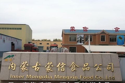 企業(yè)宣傳視頻